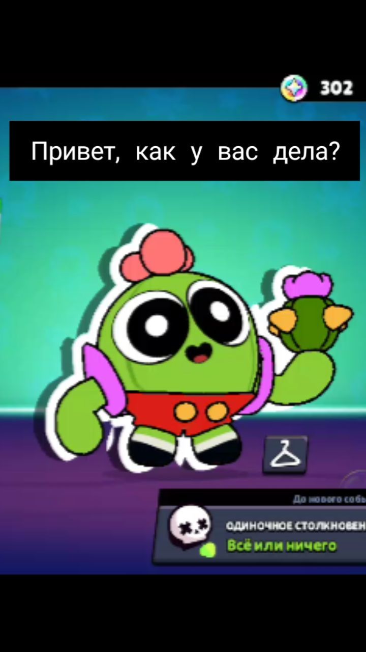 leva39635 в LOOKY. . null
