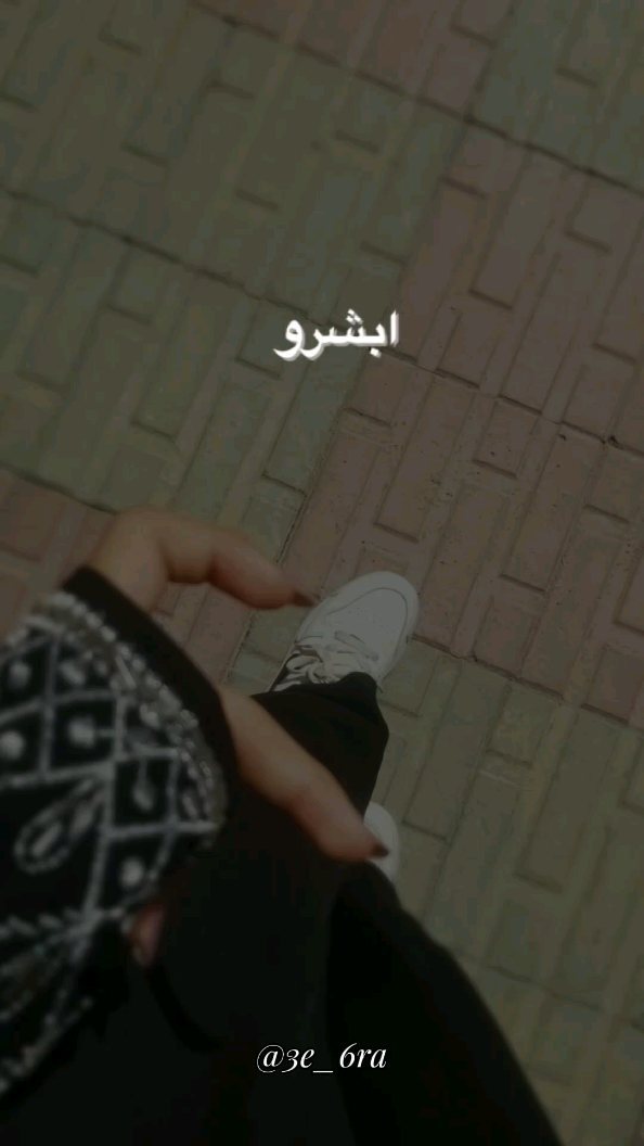 3e_6ra в LOOKY. #explore,#fyp,#instagram,#عيد_الفطر. عيدكم مبارك 🥹🤍. 

...