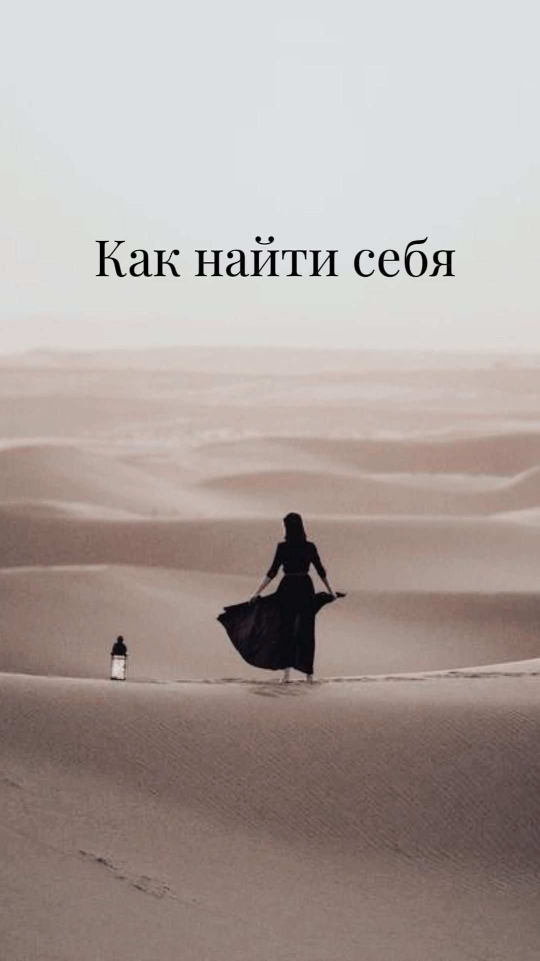 mira.soul_ в LOOKY. . ➰ Вы уже есть. Остал...