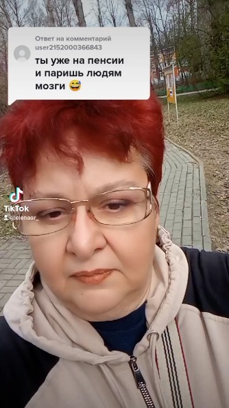 Ellen_45 in LOOKY. . 💥Возможность удален...