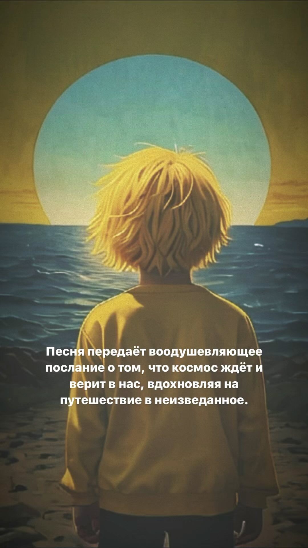 kr1sanov в LOOKY. . 🪐💫🚀☄️✨🛰️