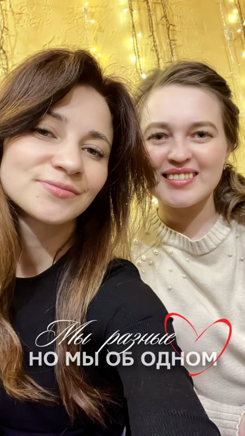 mariia.bazhina в LOOKY. . Вечер с друзьями 💫