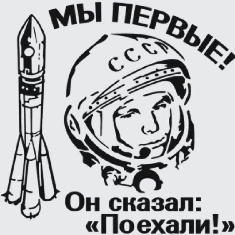 doneckij в LOOKY. . null
