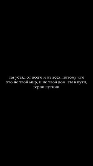 ⚜️Scorpion⚜️RF🇷🇺 в LOOKY. . Ас"саламу Алейкум