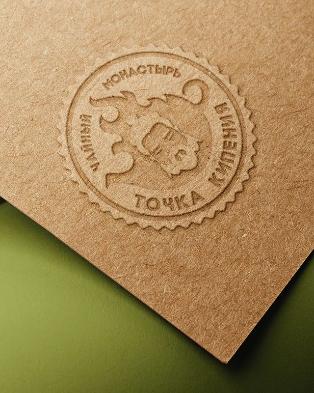 logopark_dn в LOOKY. #logo,#logotype,#logomark,#tea,#greentea,#логотип,#лого,#чай,#пуэр,#зеленыйчай,#китайскийчай. Логотип для чайного ...