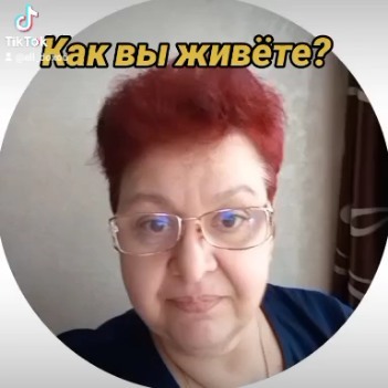 Ellen_45 in LOOKY. . 💥Возможность удален...