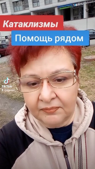 Ellen_45 in LOOKY. . 💥Возможность удален...
