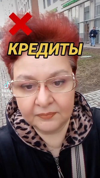 Ellen_45 in LOOKY. . 💥Возможность удален...