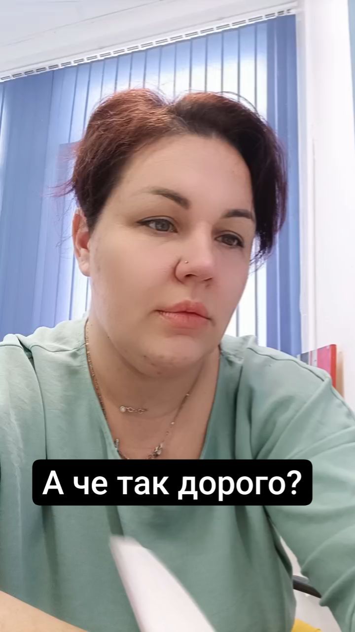 durova_oksana в LOOKY. . Нормальные цены)