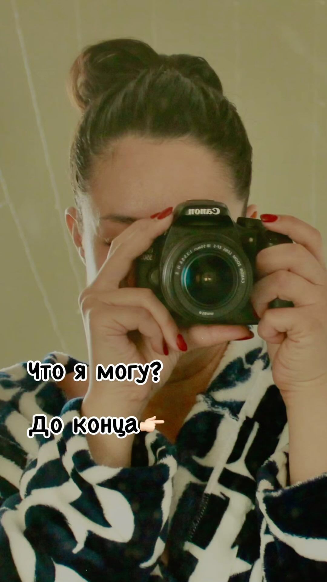 adelia.khayrullina in LOOKY. . Представляю мою перв...