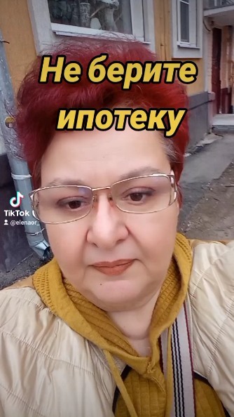 Ellen_45 in LOOKY. . 💥Возможность удален...