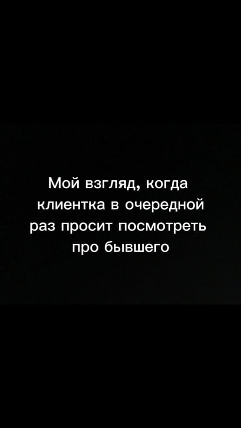lessundra в LOOKY. . Ты можешь миллион од...