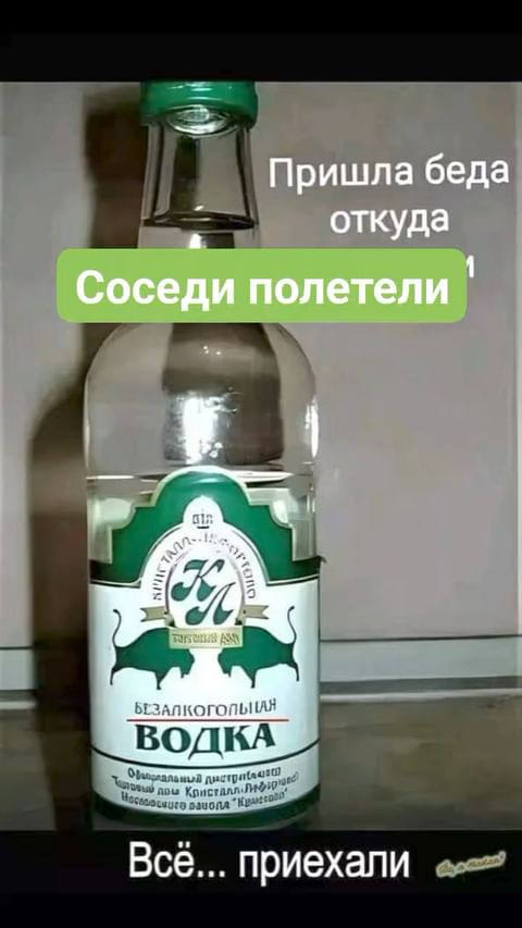 crimeancrim в LOOKY. #папа_доча,#папы,#соседи_полетели,#sosedi_poleteli. смотри как папы могу...