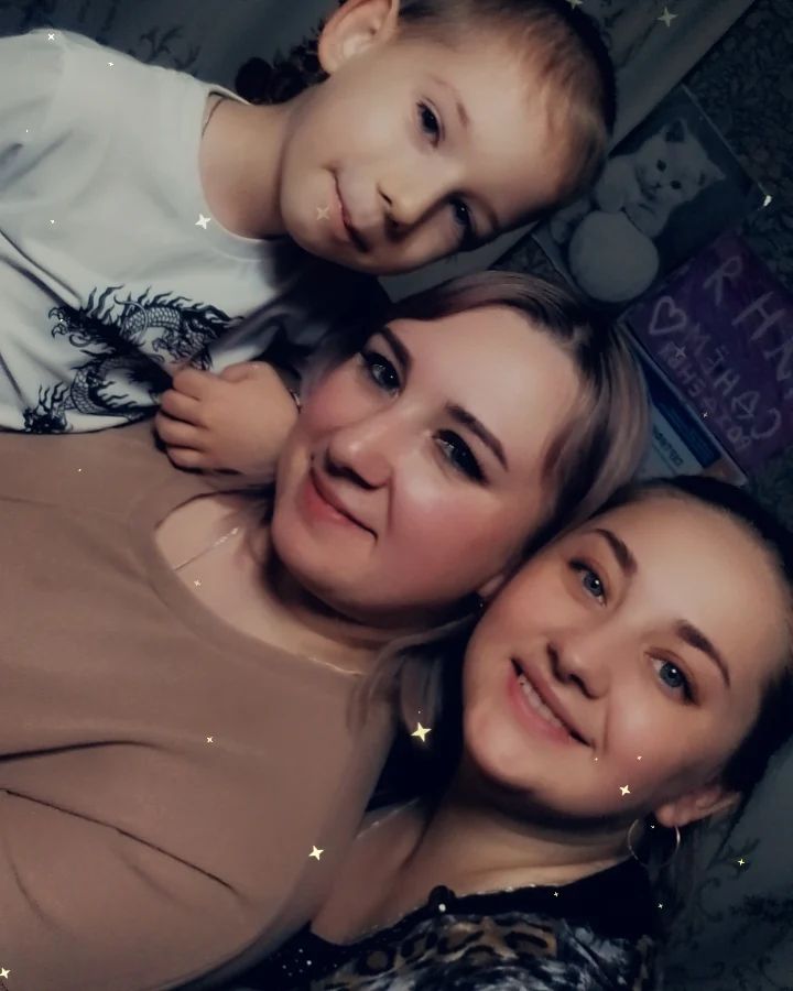 Мои❤️