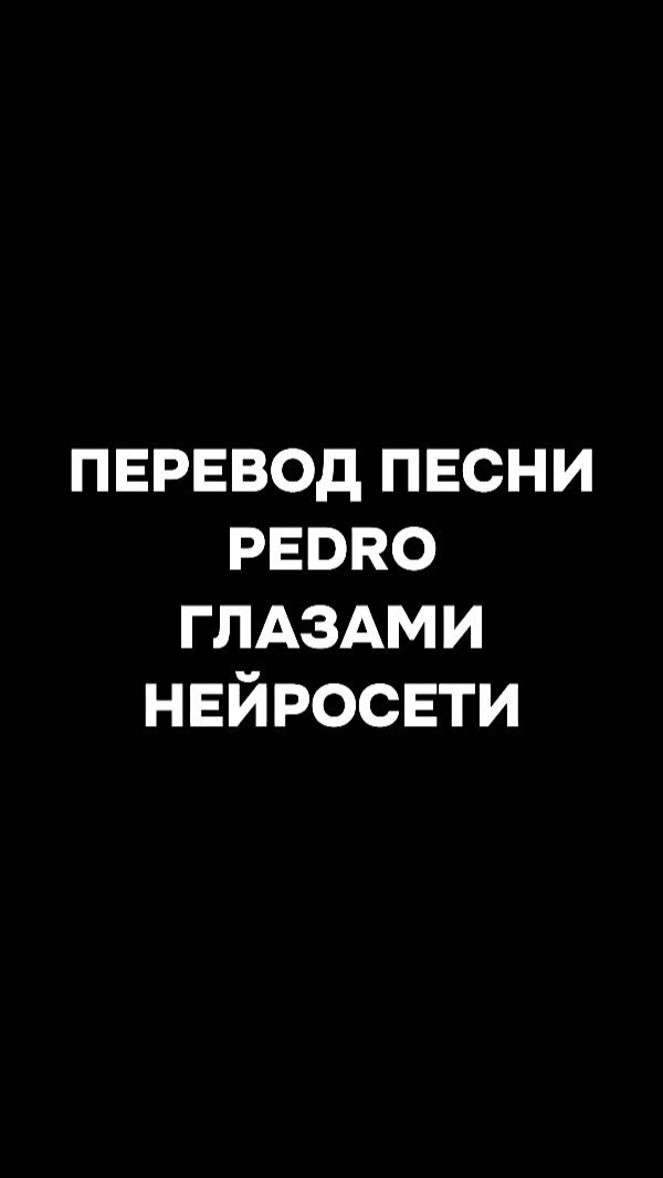 neirovzor в LOOKY. #нейротворчество,#цифровоеискусство. День девятый. 

Прод...