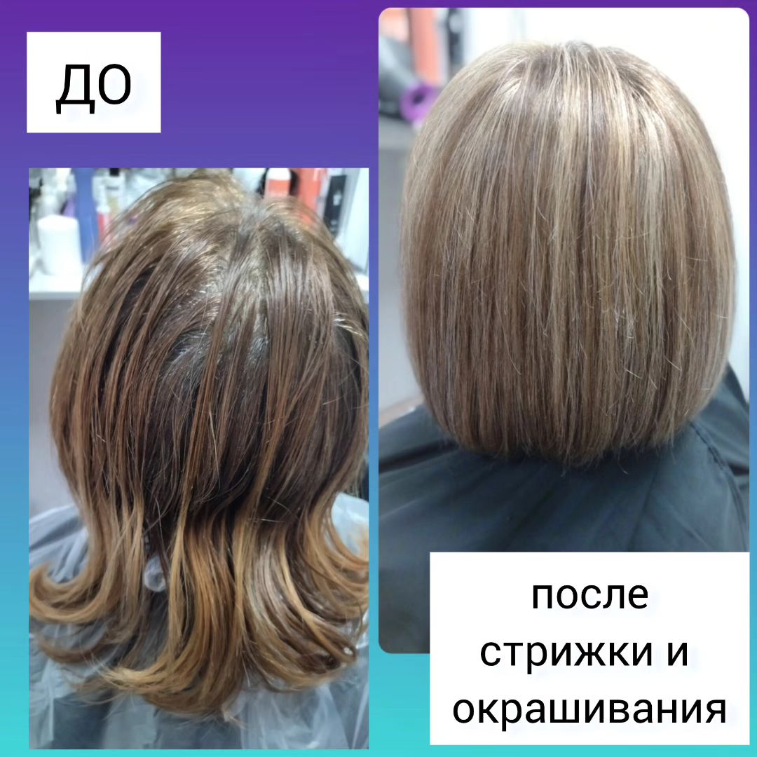 annalarisova в LOOKY — С тех пор как я вернулась из Быстрянки прошло уже более 2х л