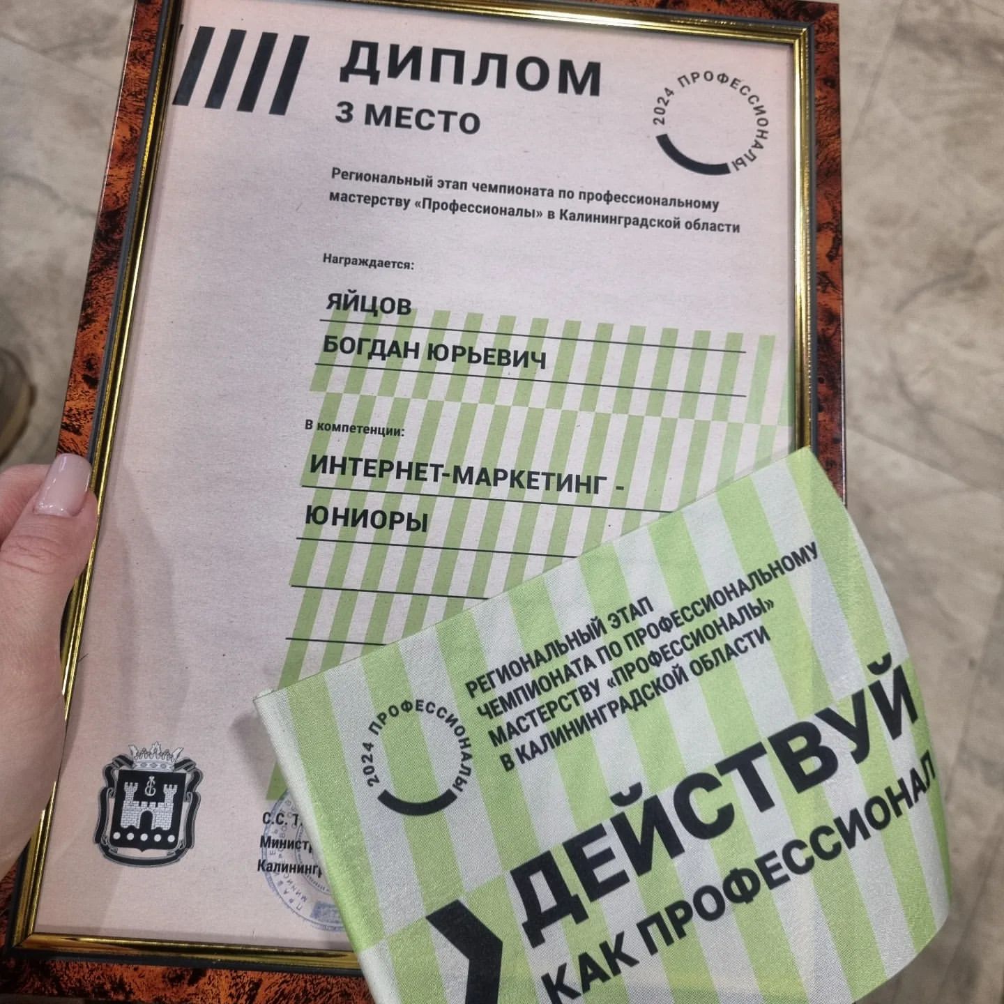 yaicov_tech в LOOKY. . Всегда вертье в нево...