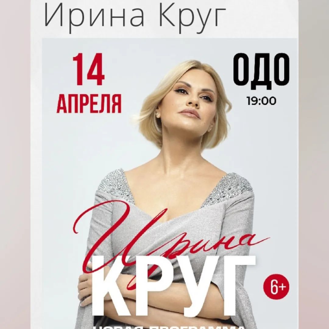 svetttik77 в LOOKY. #14апреоя#ОДО#Ирика. #14апреоя#ОДО#Ирика ...