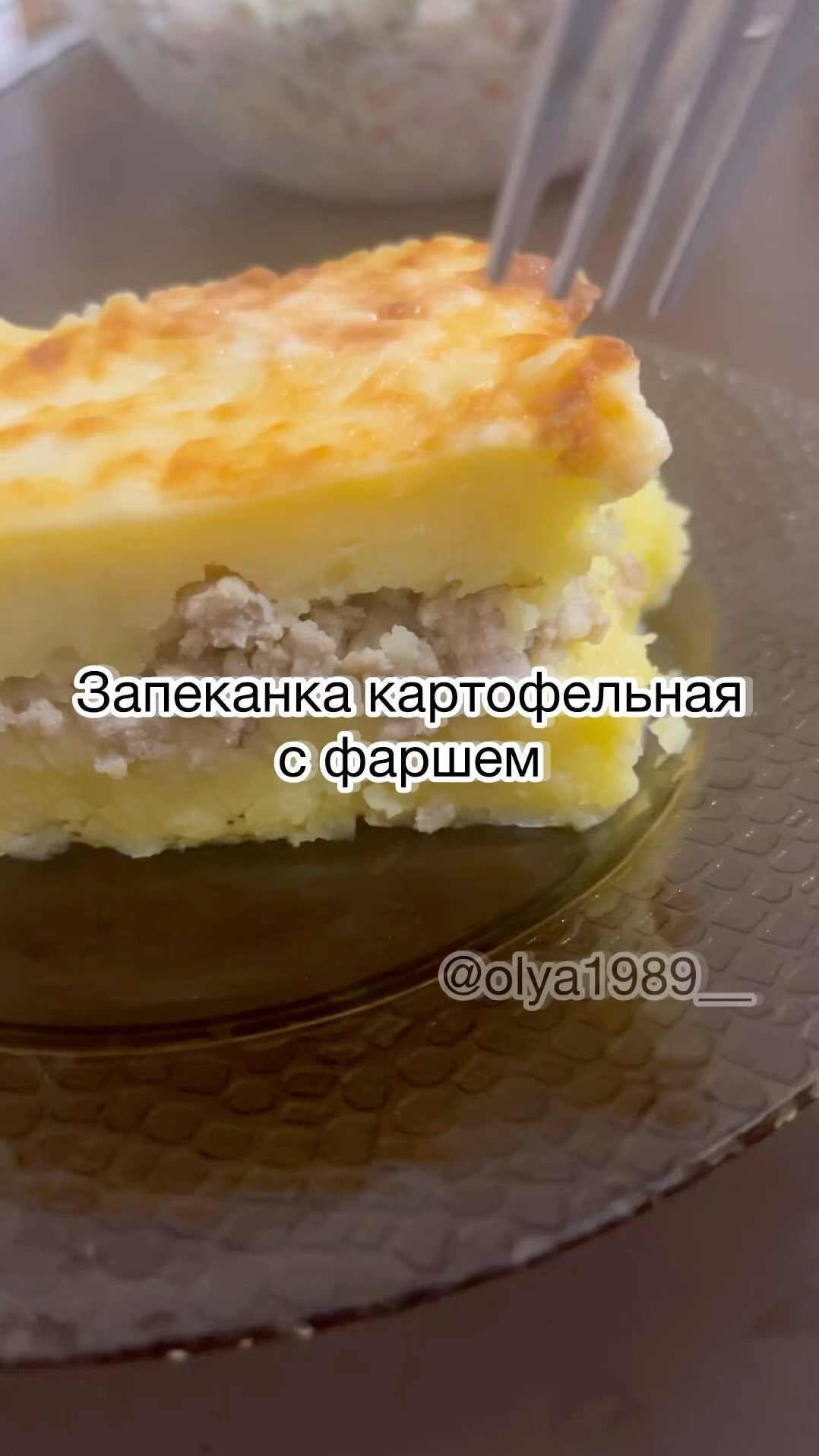 olya1989__ в LOOKY. . Не знаете что ещё пр...