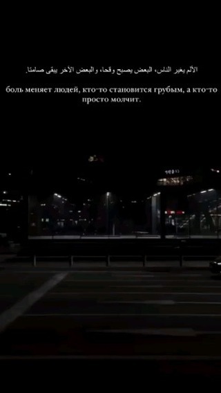 afiii.l8 в LOOKY. . А кто то просто молч...
