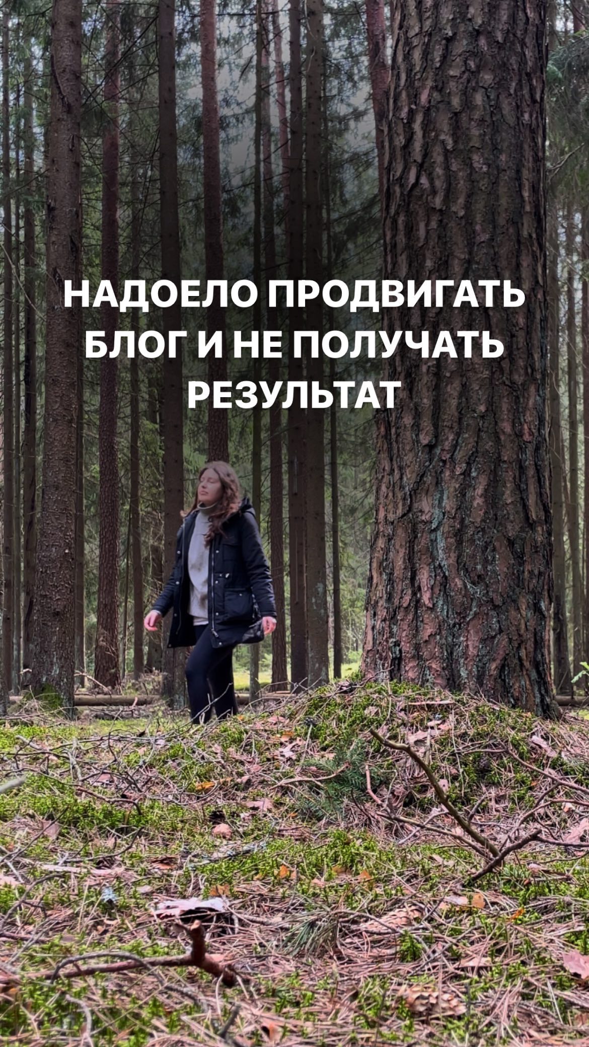 instafotokris в LOOKY. . null