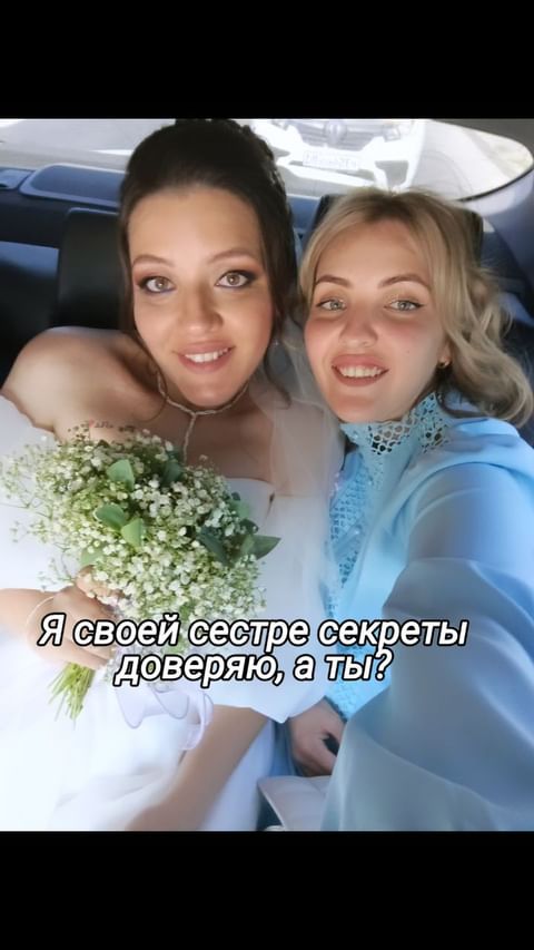 lessia_aaa в LOOKY. . Прошло уже 9 лет, ка...