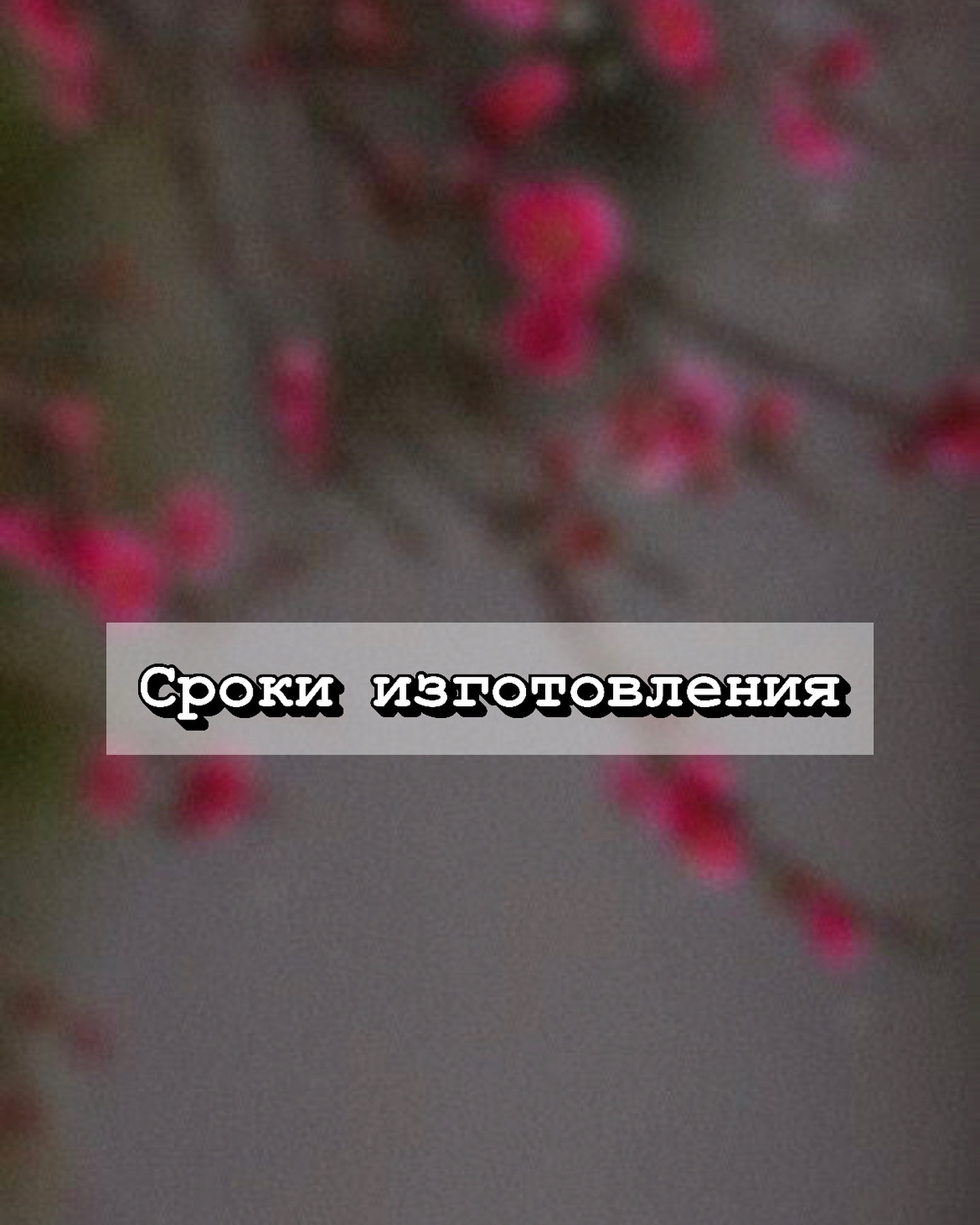 slepki_mami в LOOKY. #слепкисочи,#слепкимами,#выпискасроддома,#сочисегодня,#беременнасочи,#ведениеберемености,#аквамамасочи,#родысочи,#мама,#подарокнавыписку,#семейнаяреликвия,#первыйприкорм,#слепкиручекиножек,#памятьвкадрах,#остановивремя,#1месяц. Многие спрашивают по...