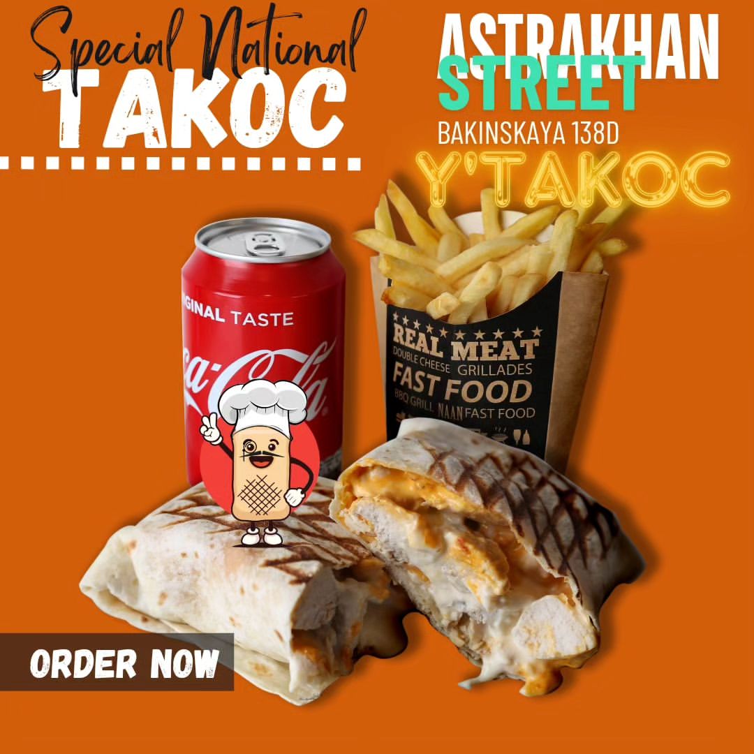 y_takoc_30 in LOOKY. #астрахань,#астраханьресторан. "Желаете чего-то вку...