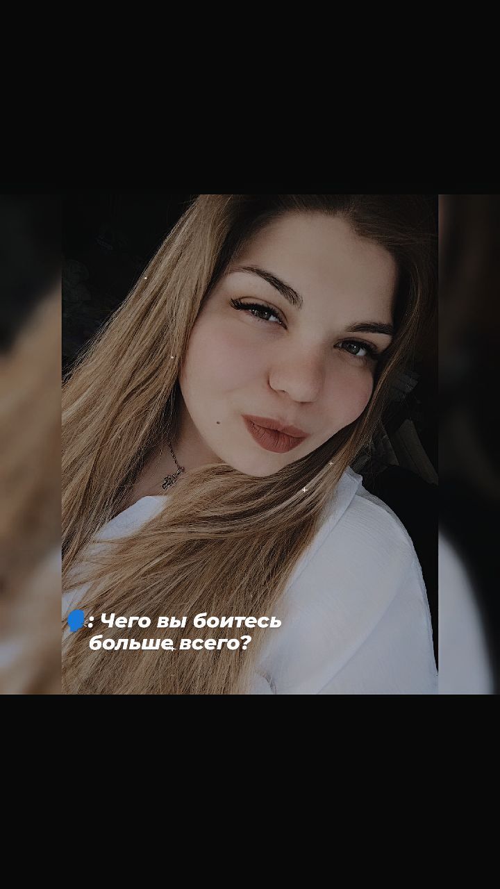 svetlakova___20 в LOOKY. . -ничего