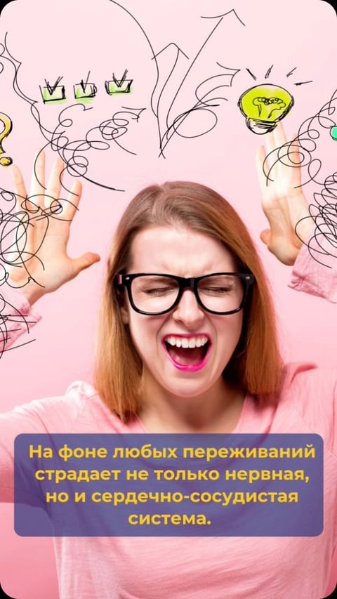 svetlana.brohammer in LOOKY. . null