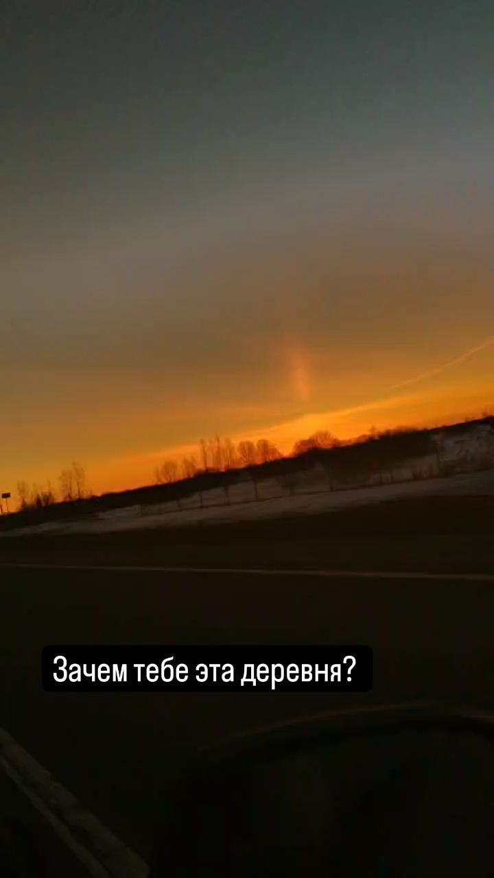 marina95559 в LOOKY. #деревня. #деревня💜