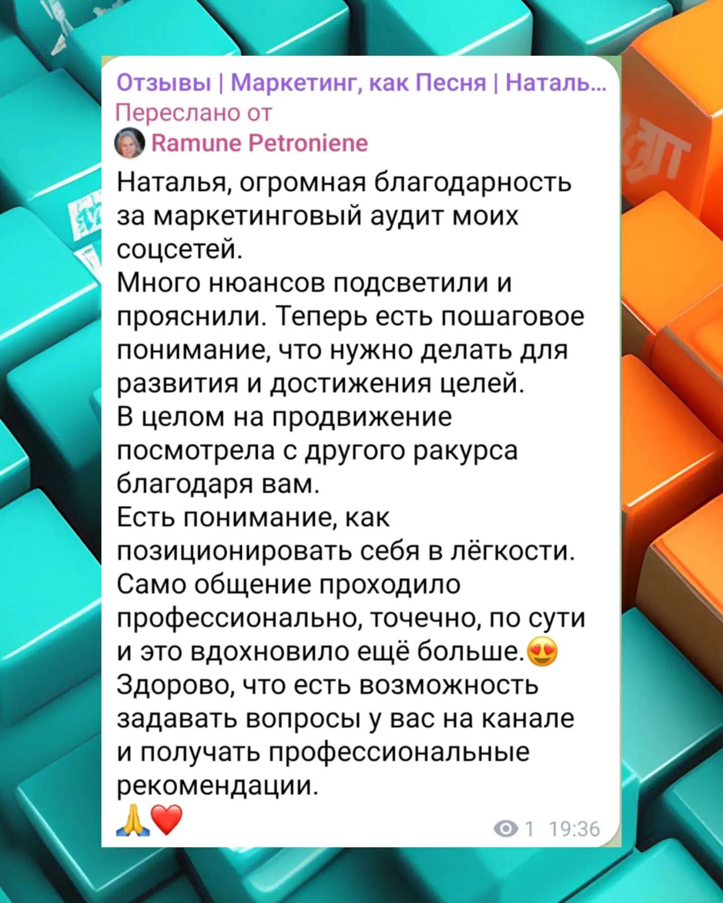 prilepinanatal in LOOKY. . Благодарю ❤️, для ме...
