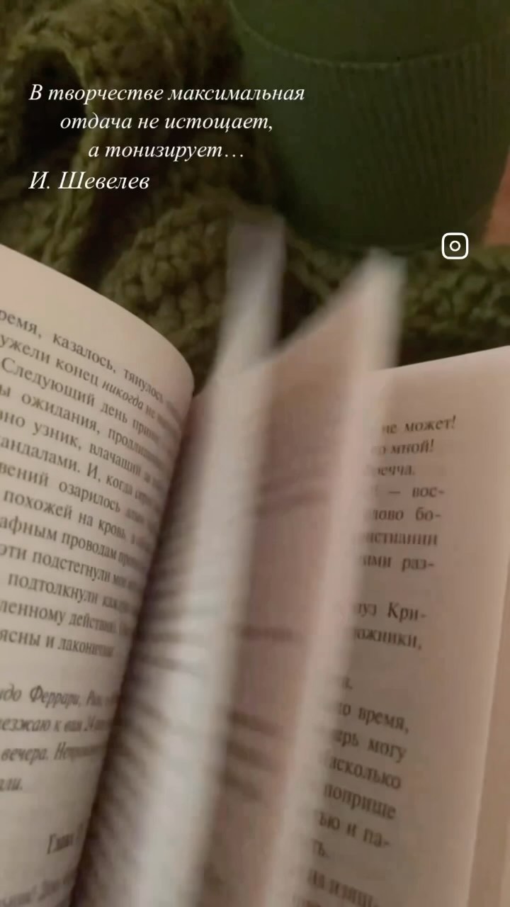 lanka_nit в LOOKY. . Книга…
Харпер Ли .
«...