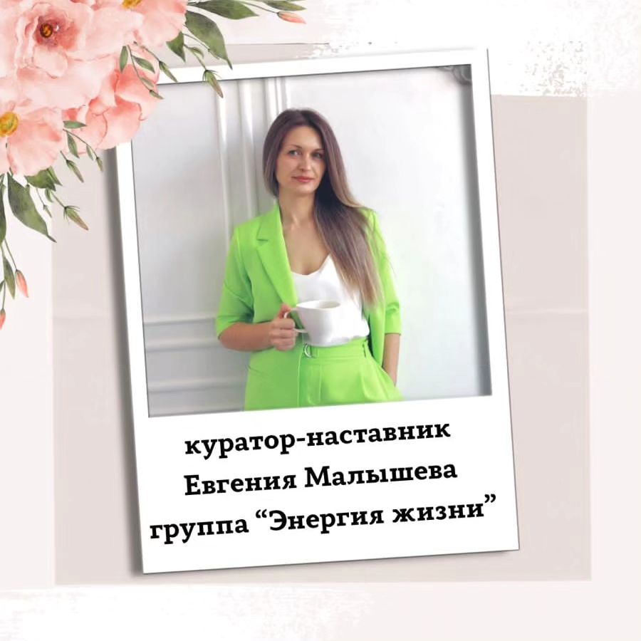 vedma_21veka в LOOKY. . Где взять энергию дл...