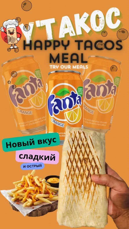 y_takoc_30 in LOOKY. . Это У'такос , Ммм на...