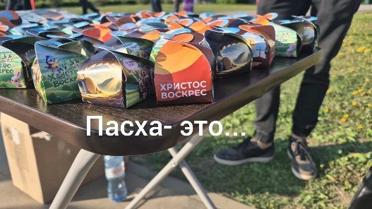 tasha_144 в LOOKY. . 1Иоан.4:21
И мы имее...