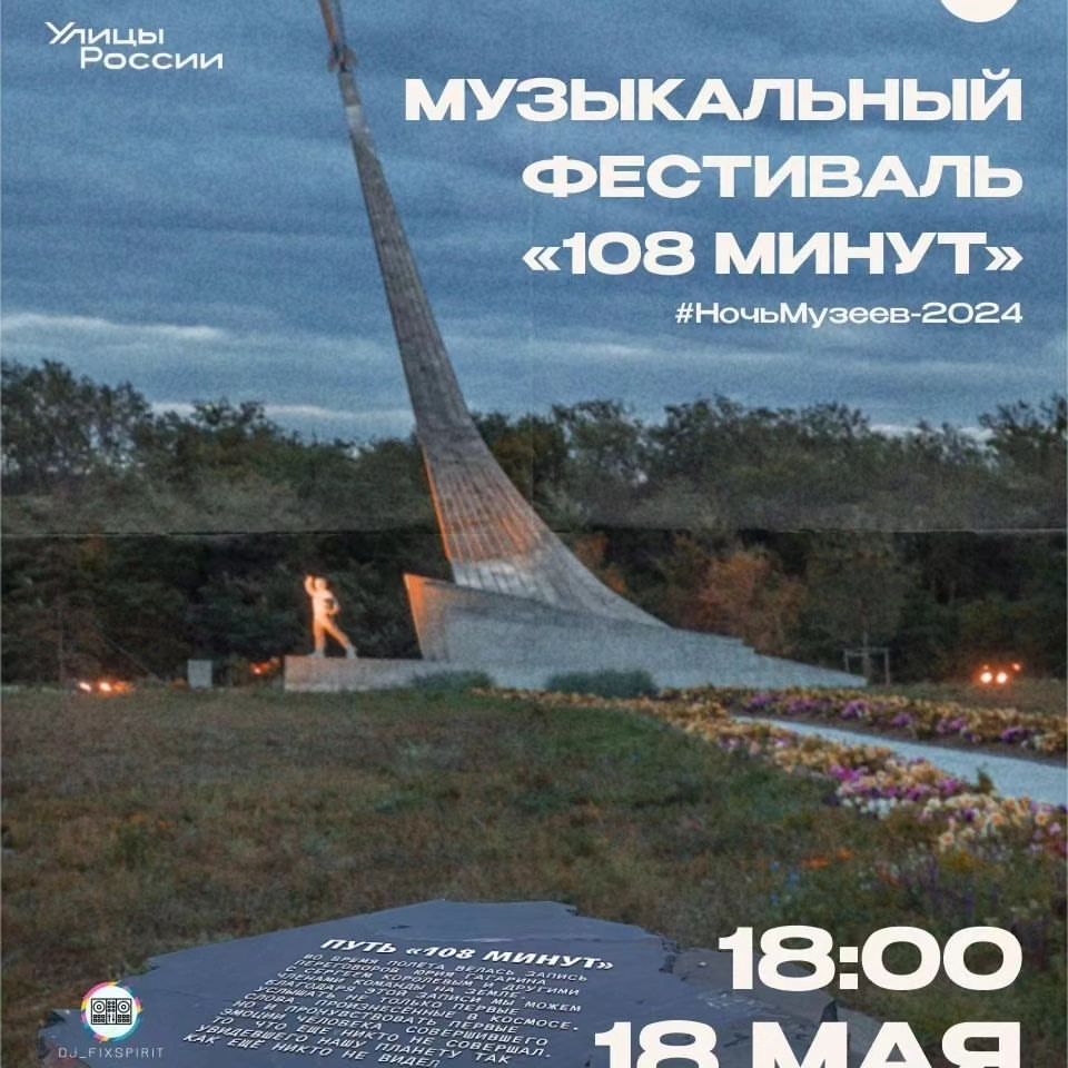 Константин в LOOKY. . Дорогие друзья! 
При...