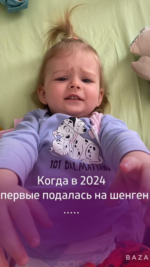 maria_fisheer в LOOKY. #шенген,#шенген2024,#евротур,#европа2024. Чужой отпуск обычно ...