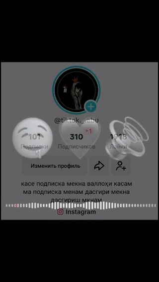 _gold_o7_l в LOOKY. . Даро под кн вз под м...