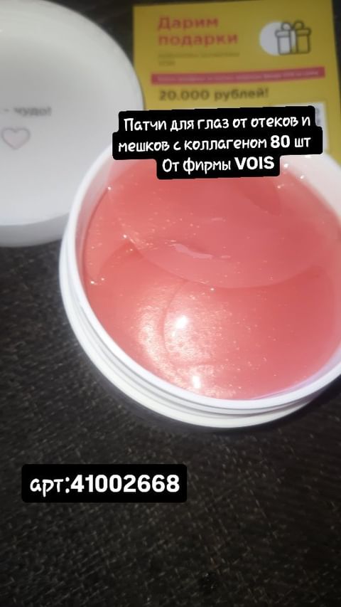 lubov_sizonenko в LOOKY. . Арт:41002668 WB
@voi...
