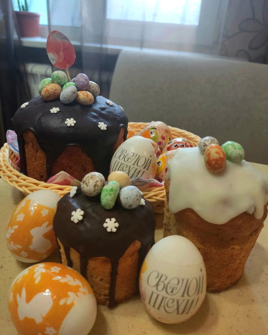 Христос Воскресе!🪺🐣🐇
Мира, добра, внутренней гармонии и безграничного счастья!🤍