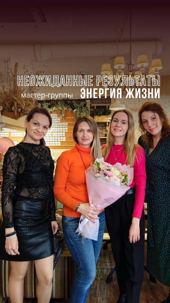 vedma_21veka в LOOKY. . Где взять энергию на...