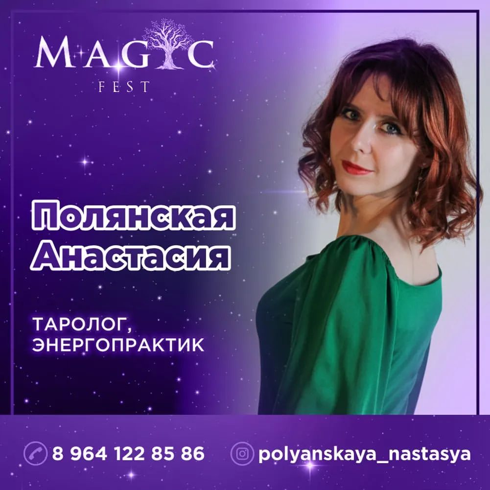 polyanskaya_nastasya в LOOKY. . Меня зовут Полянская...