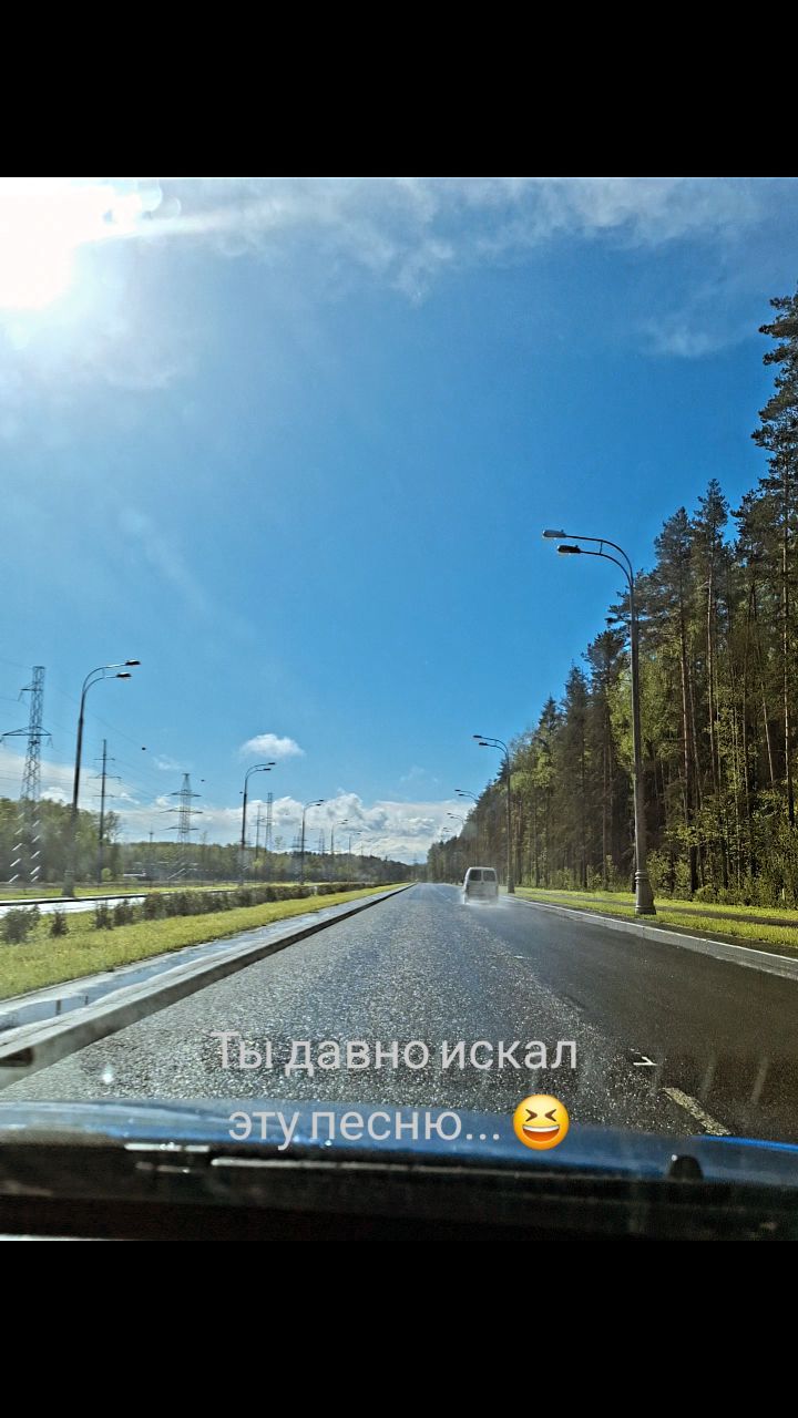 _princessa_2409_ в LOOKY. . 😅