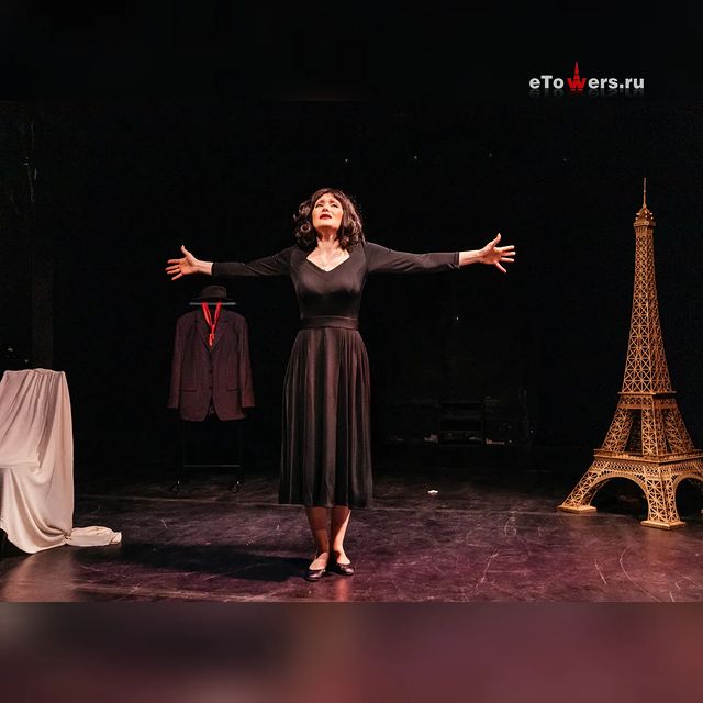 etowers.ru в LOOKY. #EdithPiaf,#ЭдитПиаф,#театрмодерн,#эйфелевабашня,#атмосферапарижа,#французскийстиль,#france,#paris. Наша Эйфелева башня ...