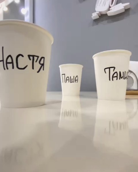 liubaevtukhova в LOOKY. . 12 мая поездка с кла...