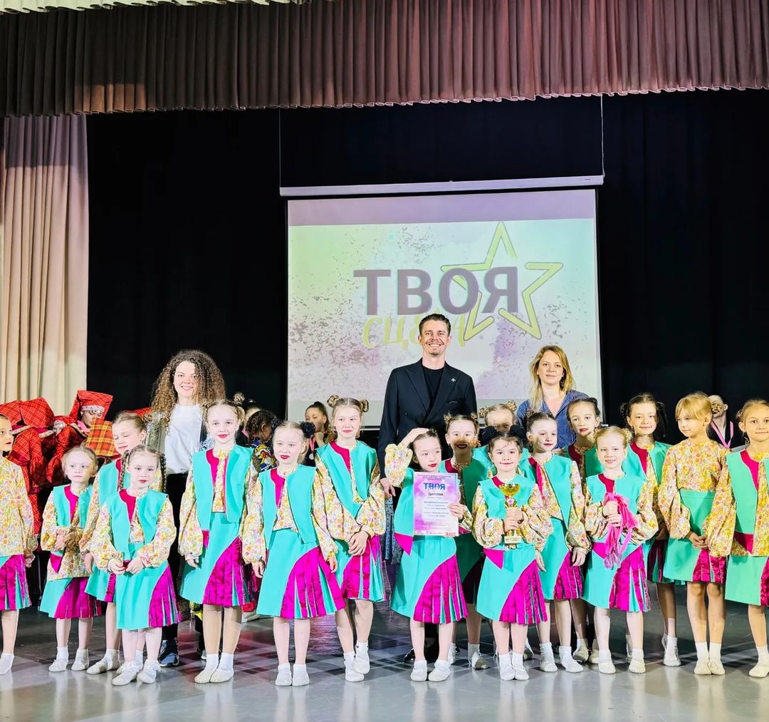 Лауреаты 1 степени, танец Прядки во дворе