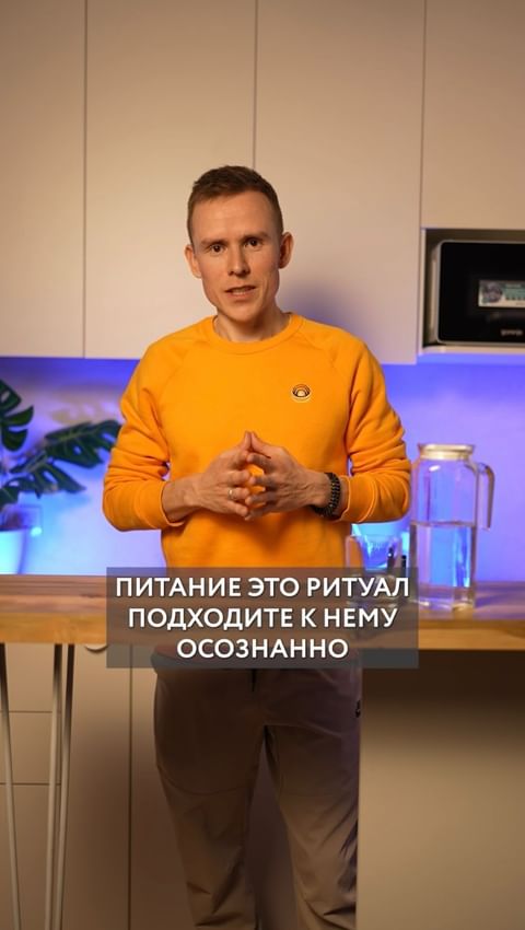 aleks.fedos в LOOKY. #нутрициолог,#нутрициологмосква,#мужскойнутрициолог,#пп. 🚫 Почему вредно ест...