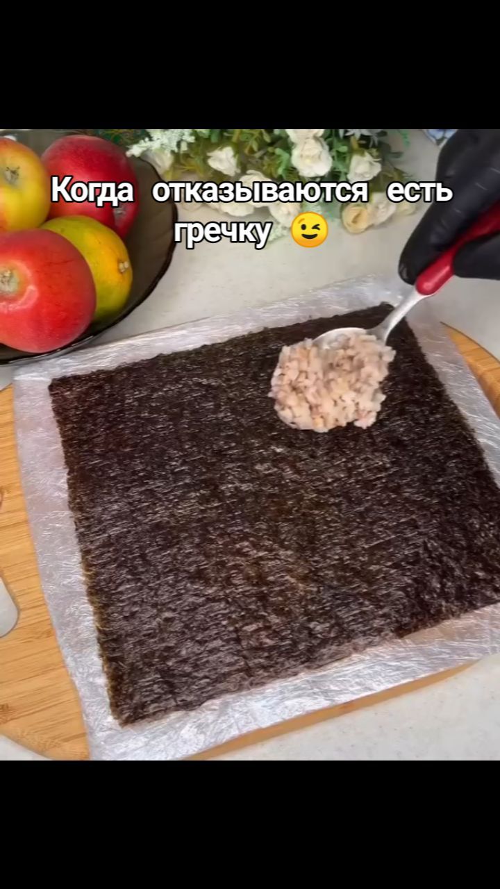 recepti_ot_shefa в LOOKY. . Ингридиенты:

🍚 гре...