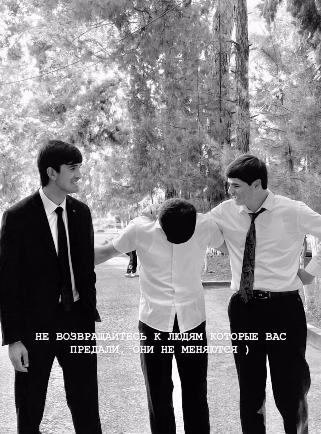 1197uu00 в LOOKY. . ❤️‍🔥🫂